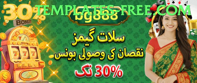 p999 game app for Pakistan players