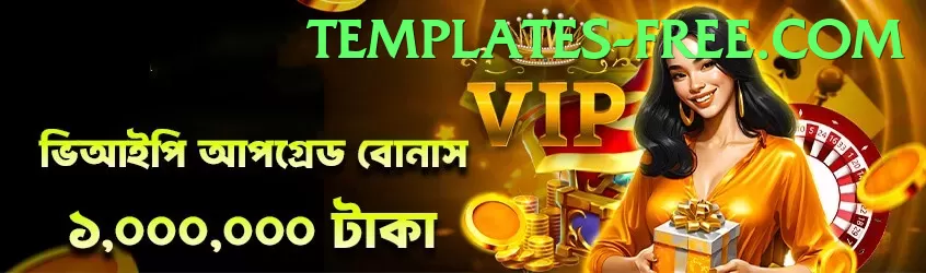 p999 game app for Pakistan players